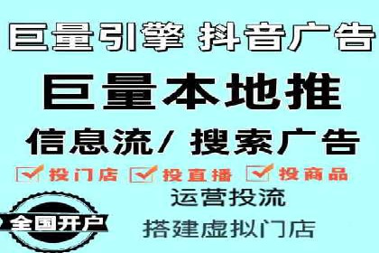 百度推广价格透明化，看这些企业如何操作更省钱